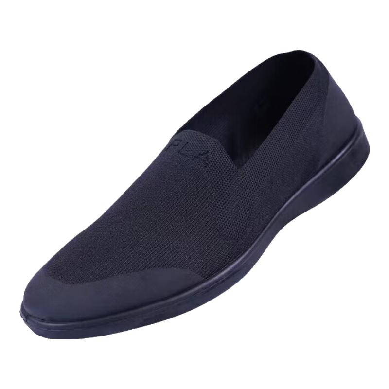 Xunzhanying Men s Breathable Flyknit Casual Shoes 40