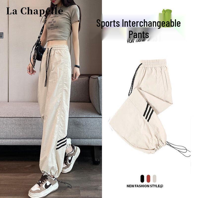 La Chapelle Women s Ice Silk Quick-Dry Side Stripe Athletic Pants M