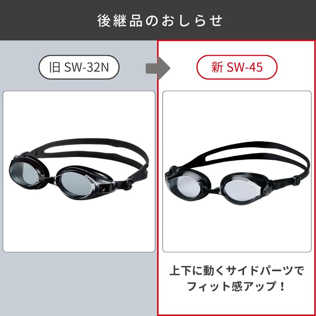 Swans SMBK Swimming Made In Fitness Smoke X for Men and Women SW-32N Goggles, Japan, Anti-Fog, Goggles, Black,