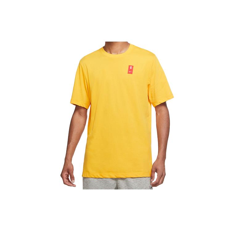 Мужская футболка Nike University Gold CV1062-739 L