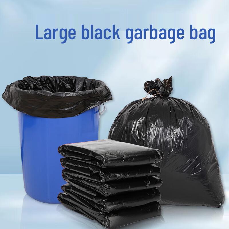 Kitchen Drawstring Garbage Bags