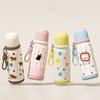 Tazze e bicchieri – Thermos