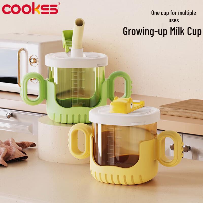 COOKSS Baby & Toddler Straw Sippy Cup with Scale