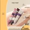 Runpei Poetic Series Hand Cream Set