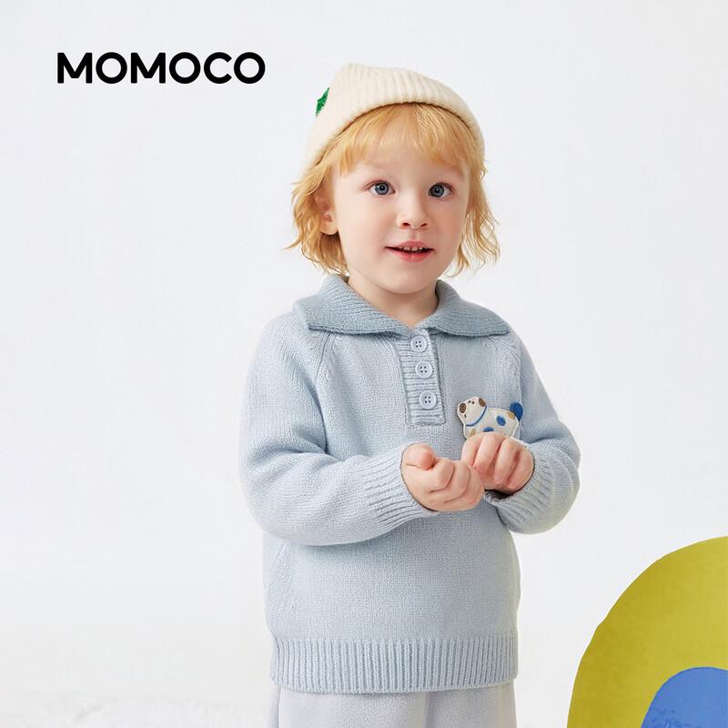 MOMOCO Boys' Winter Striped Crew Neck Sweater