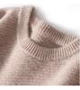 Men's Autumn/Winter Thick Cashmere Sweater – Round Neck, Solid Color, Loose-Fit, Casual Wool Knit