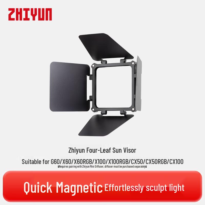 Zhiyun Four-Leaf Barndoor for Fill Lights