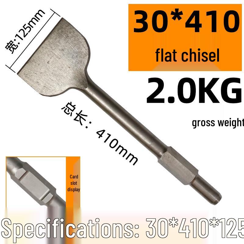 Electric Hammer Chisel 30x410x125mm