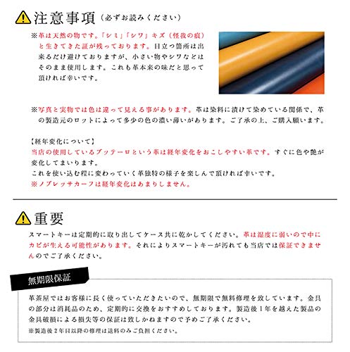 [Kawachaya] Smart Key Case Cover Key Case Key Holder Car Shape Genuine Leather Cute Car Motorcycle (Camel)