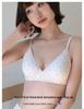 French Seamless Wire-Free Push-Up Triangle Bralette - Breathable, Skin-Friendly Cotton, Anti-Sag Design