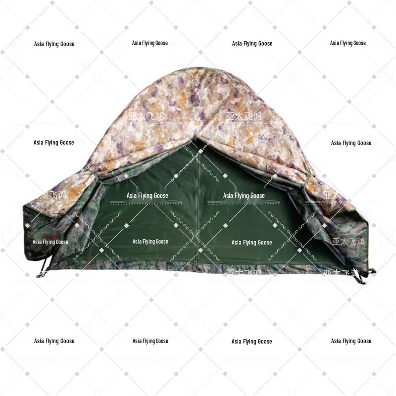 Feihong Winter Summer Dual-Use Tent