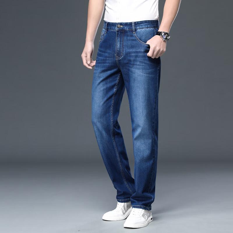 Fengmao Herren Locker Gerade Leichte Business Casual Jeans