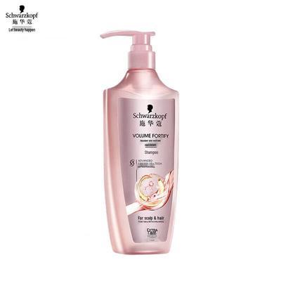 Schwarzkopf Volumizing & Nourishing Shampoo