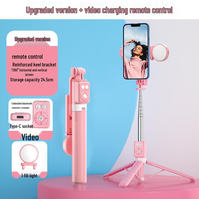 B12s All-in-One Selfie Stick Tripod with Bluetooth Remote and Fill Light