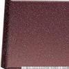 Made In Premium Dark Red Galaxy Fugen Light S X X J-kitchens Placemat/Tray, Japan, Design, 5-Shaku Wing, Lacquer, (45.8cm 32.7cm 2.5cm)
