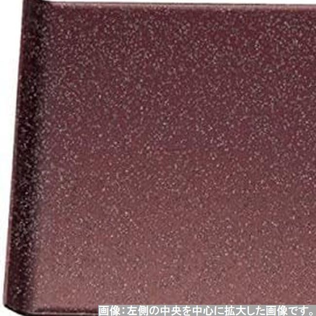 Made In Premium Dark Red Galaxy Fugen Light S X X J-kitchens Placemat/Tray, Japan, Design, 5-Shaku Wing, Lacquer, (45.8cm 32.7cm 2.5cm)