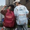 Schoolbag Starry Sky Black Ins Large Capacity Backpack Niche Premium Sense Middle School Male Commuter Class Travel Computer Backpack