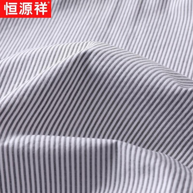 Hengyuanxiang Men's Striped Cotton Linen Short-Sleeve Shirt