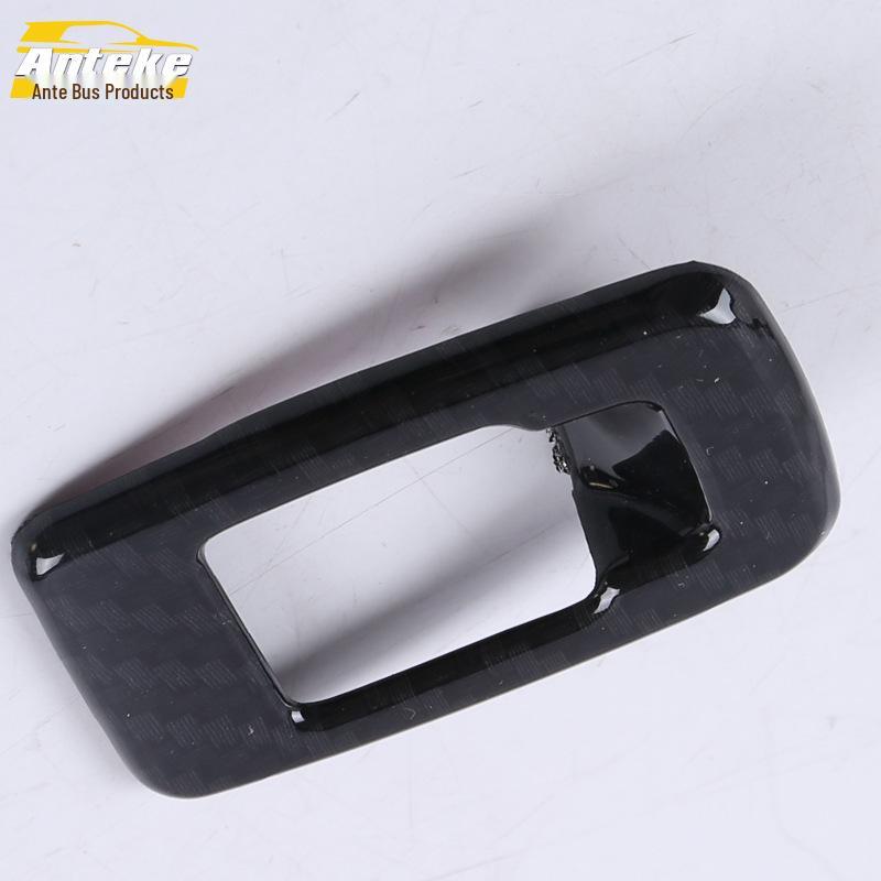 17 5 Series Tailgate Button Bright Ring Decorative Sticker for Trunk Switch Adjustment