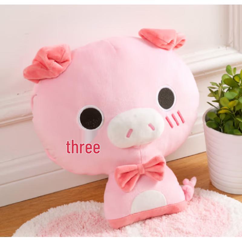 Cute Plush Hot Water Bottle Cover