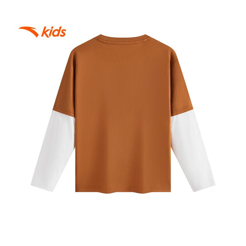 Anta Kids Unisex Knit Long-Sleeve T-shirt A72536402