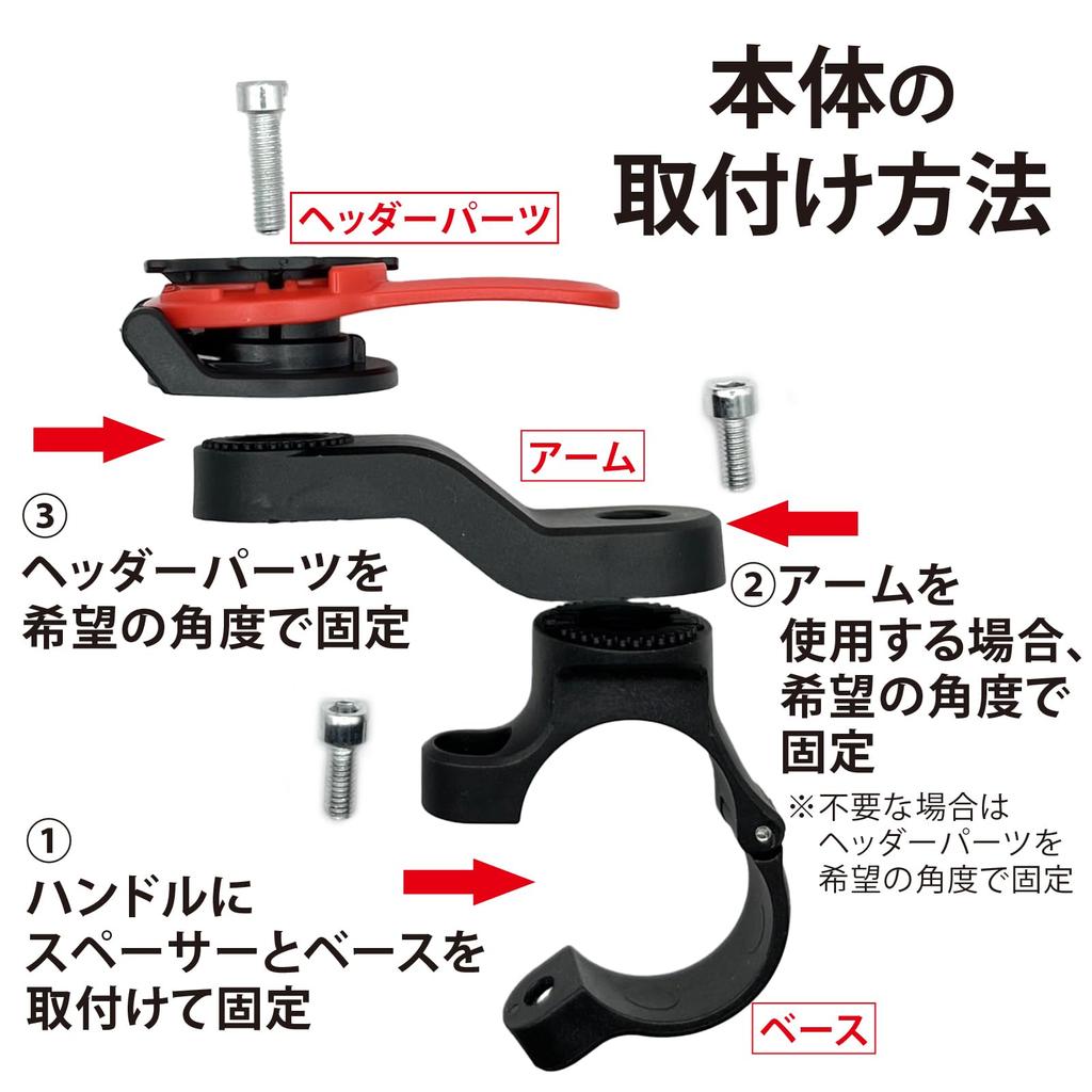 LISPHOS Bike Smartphone Holder Fixed Bike Holder Smartphone Mount Mobile