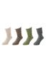 RENFRO Hokalon Warm Crew Socks with Full Loose Elastic Sizes Set of Available In and Dark Gray Men's Fleece-Lined Pile, Cuffs, 25-28cm, 4, Beige,