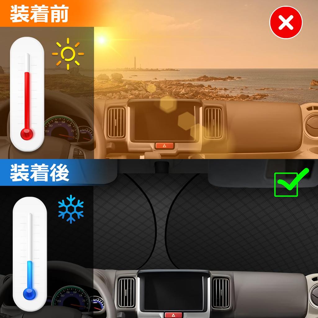 Suzuki Every DA17V Serie Frontscheiben-Sonnenschutz UV Ohne Saugnäpfe Leicht Wärme Sommer UV Einfache Montage und Innenaufbewahrungstasche Inklusive