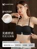 New tube top underwear women's summer thin suspender beautiful back integrated bra big chest small chest gathering no