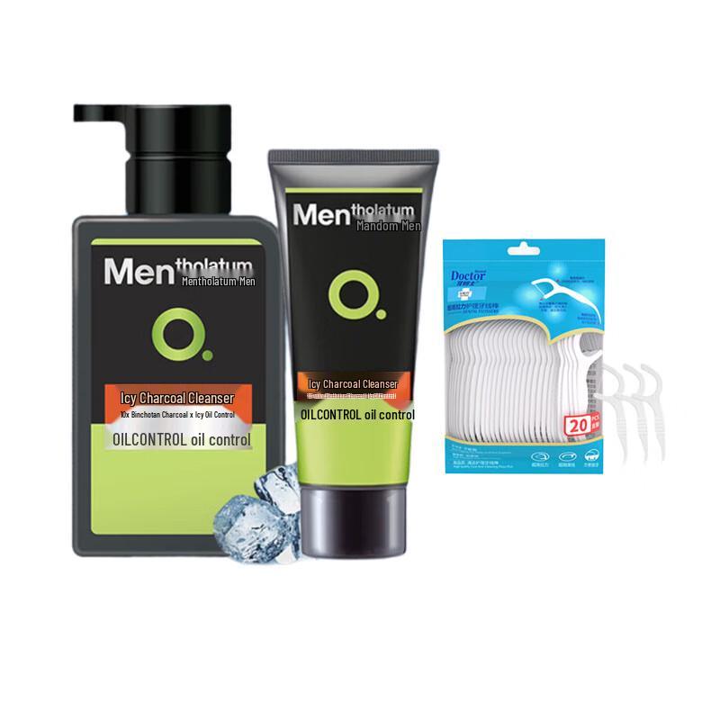 Dental Floss Sticks & Cooling Carbon Facial Cleanser Bundle