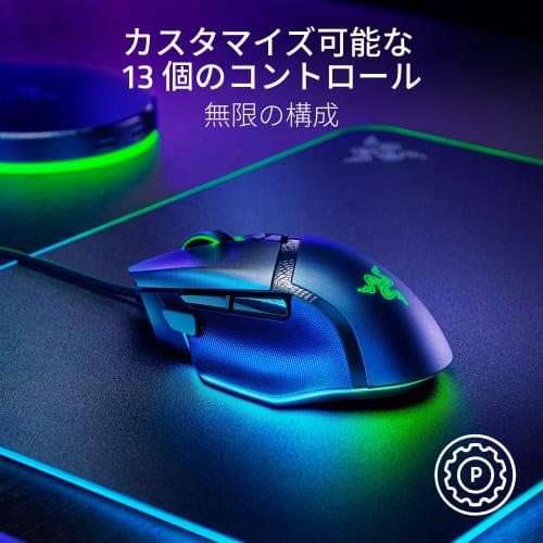Razer Basilisk V3 35K Gaming Mouse Wired 2nd Generation Focus Pro 35K Optical Sensor 35,000DPI 3rd Generation Optical Mouse Switch 4-Way HyperScroll T