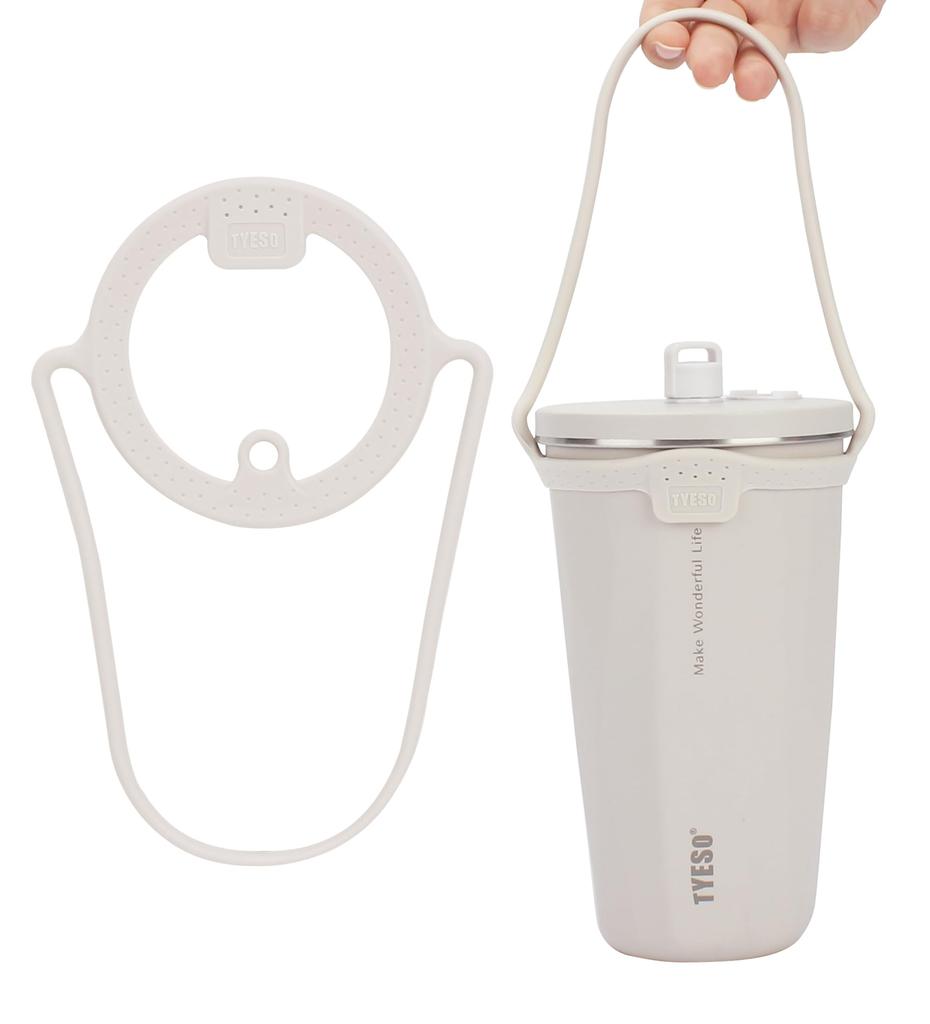 TYESO Silicone Cup Holder with Straw for Tumblers, Drink Carrier with Handle for Easy Portability