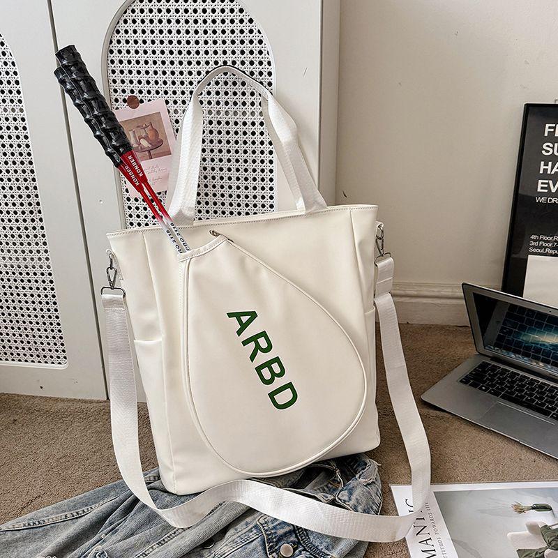 

High-Value Fashion Single Shoulder Badminton Racket Bag - Men s & Women s Crossbody Sports Bag with Large Capacity