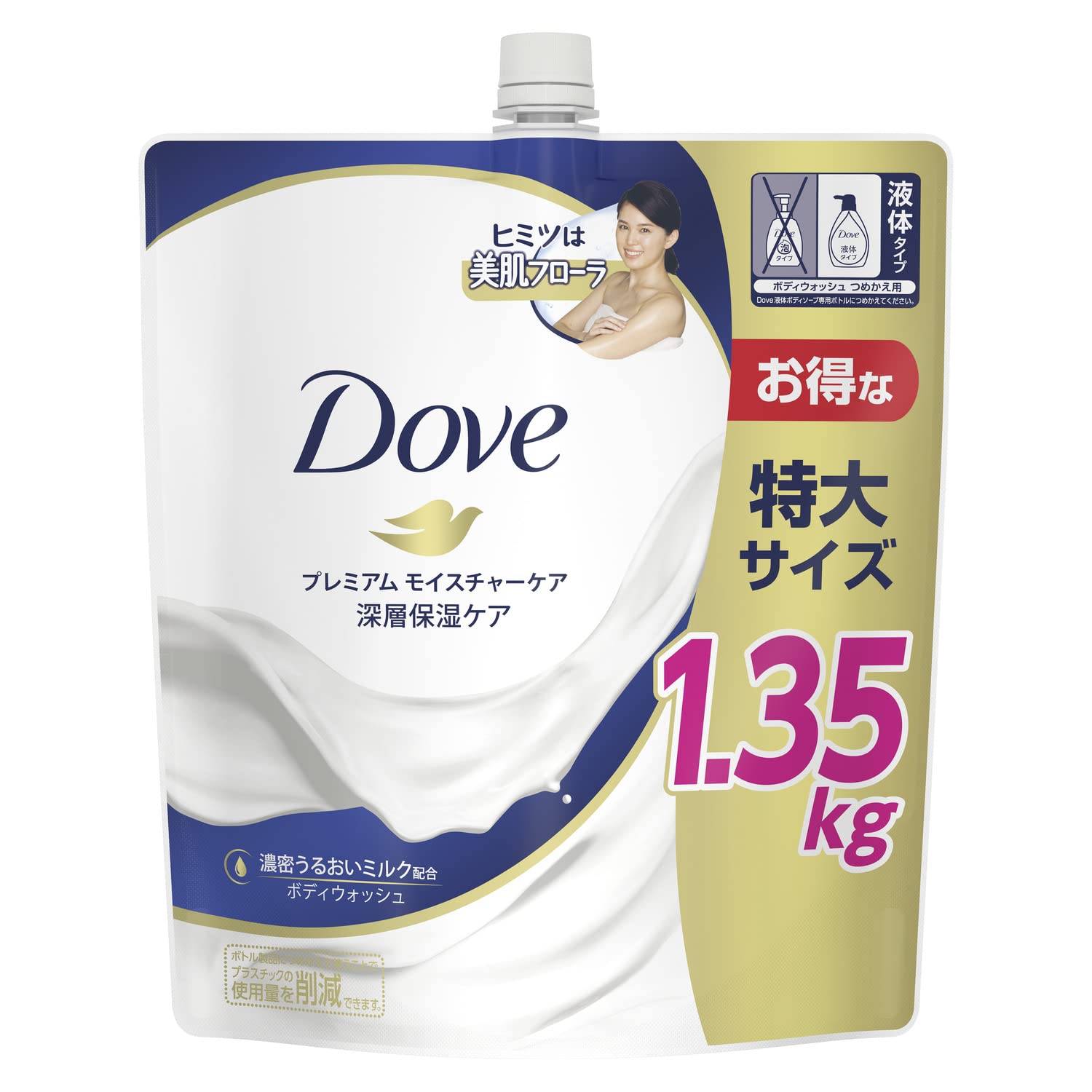 

Dove Body Soap Premium Moisture Care Body Wash Refill 1350g белый