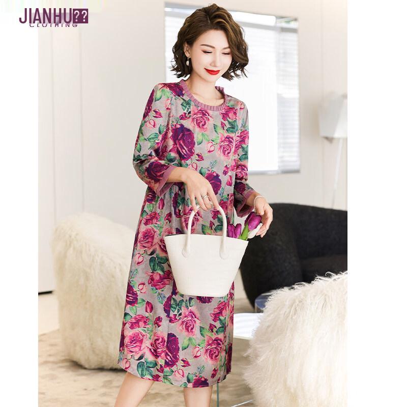 Jianhu Women s Plus Size Summer Floral Maxi Dress XL