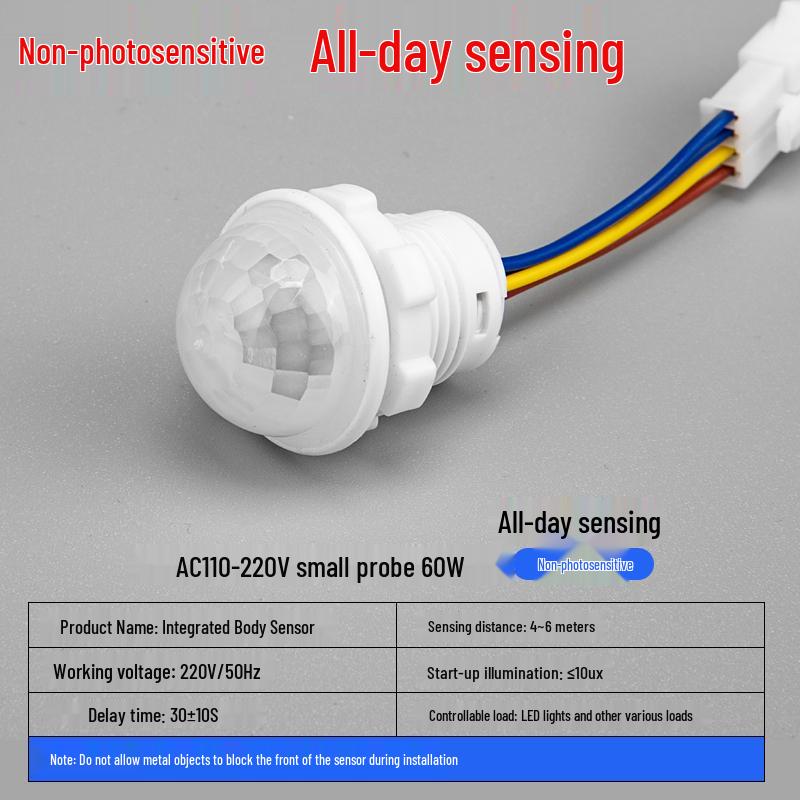 Adjustable Intelligent Infrared Motion Sensor Timer Switch