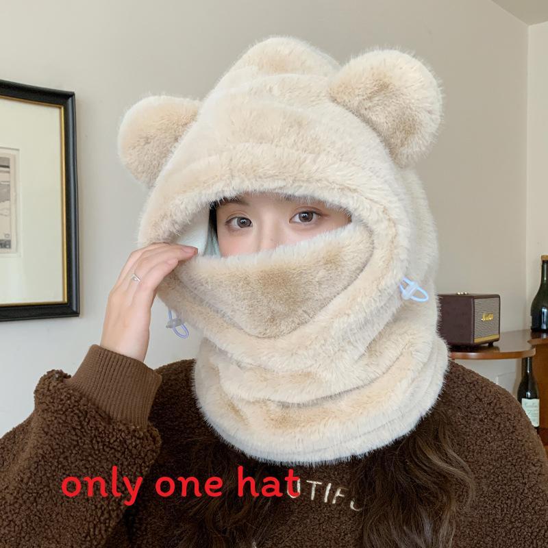 

Winter Cozy Bear Hat With Neck Warmer And Windproof Shield For Women бежевый