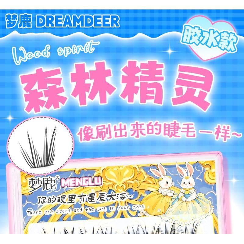 Bonnie Wisp - Natural Multipack False Eyelashes Cluster