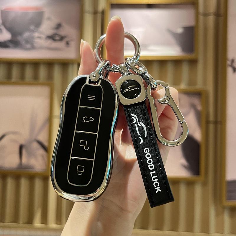2024 Xiaomi SU7 Pro Max Protective Key Case with Car Model Buckle
