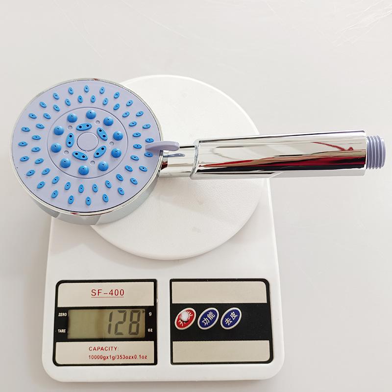 Pressure Boost Shower Head Multifunction Adjustable Large Water Yield Shower Nozzle Massage Shower Bathroom Accessory