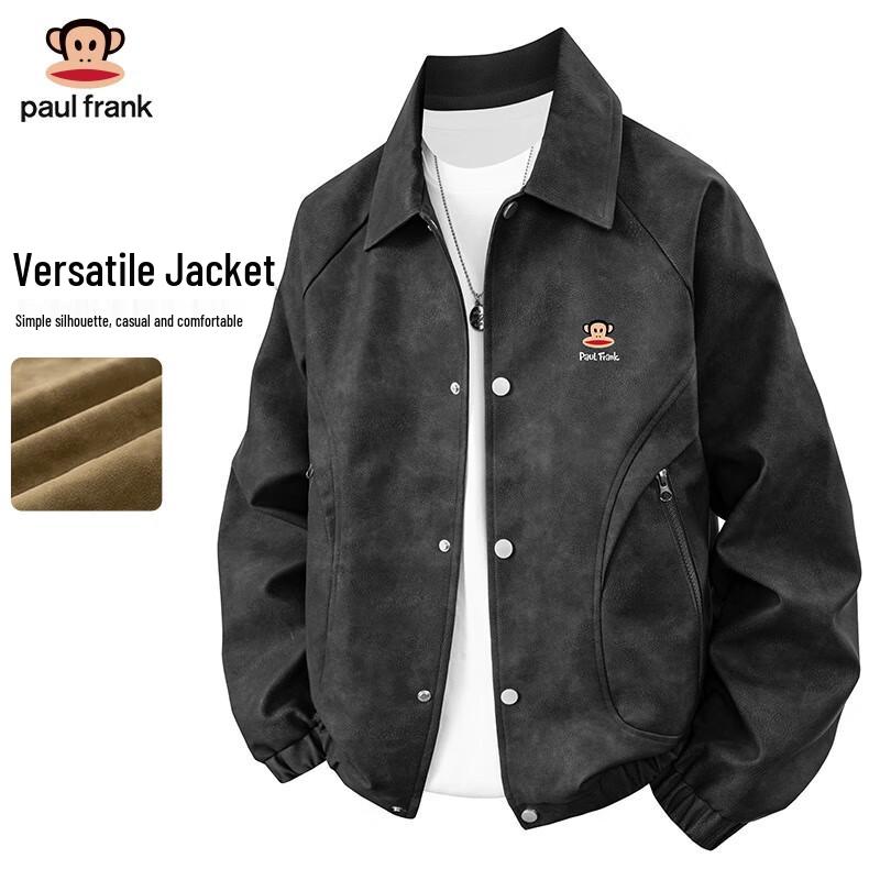 paul frank Herren 2025 Freizeitjacke mit Revers