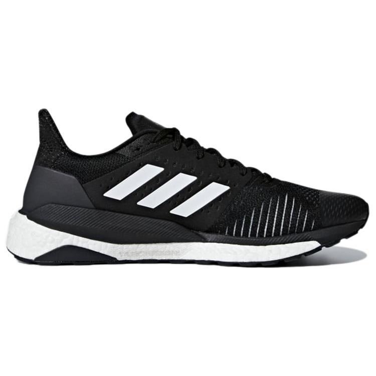 adidas Solar Glide ST