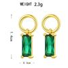 Gold Copper Earrings, Fashionable Light Luxury Green Zircon Combination Earrings And Earrings.
