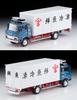 Tomytec Tomica Limited Vintage Neo Scale Hino Ranger KL545 Panel Van Finished Model 1/64 LV-N243c (Blue) -