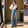 Flash Diamond Straight Jeans Women's Summer New Bright Gypsy High Waist Narrow Wide Leg Pants Children