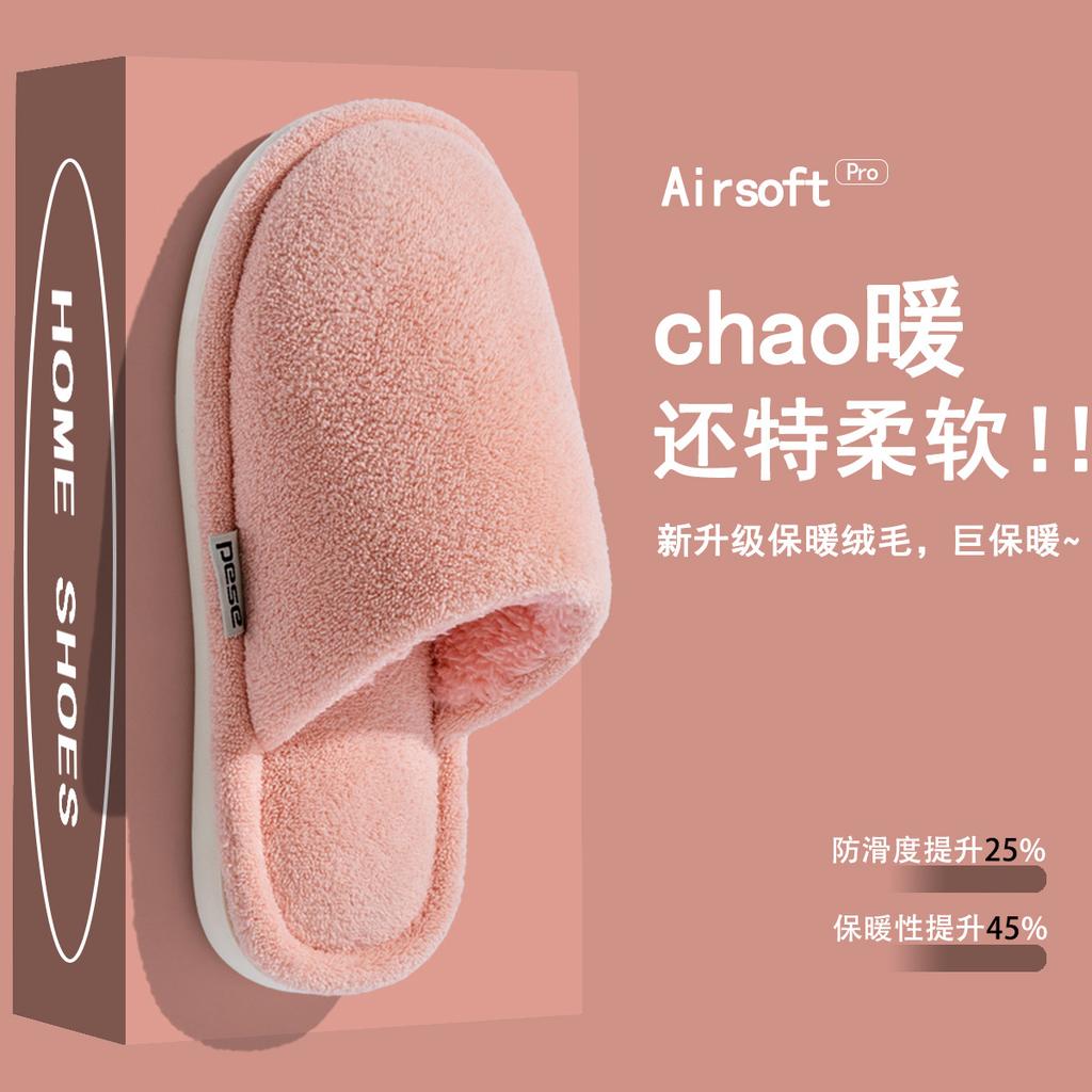 Lamb Wool Cotton Slippers Winter Retro Home Indoor Thick Bottom Non-slip Warm Piled Thickened Fluffy Slippers