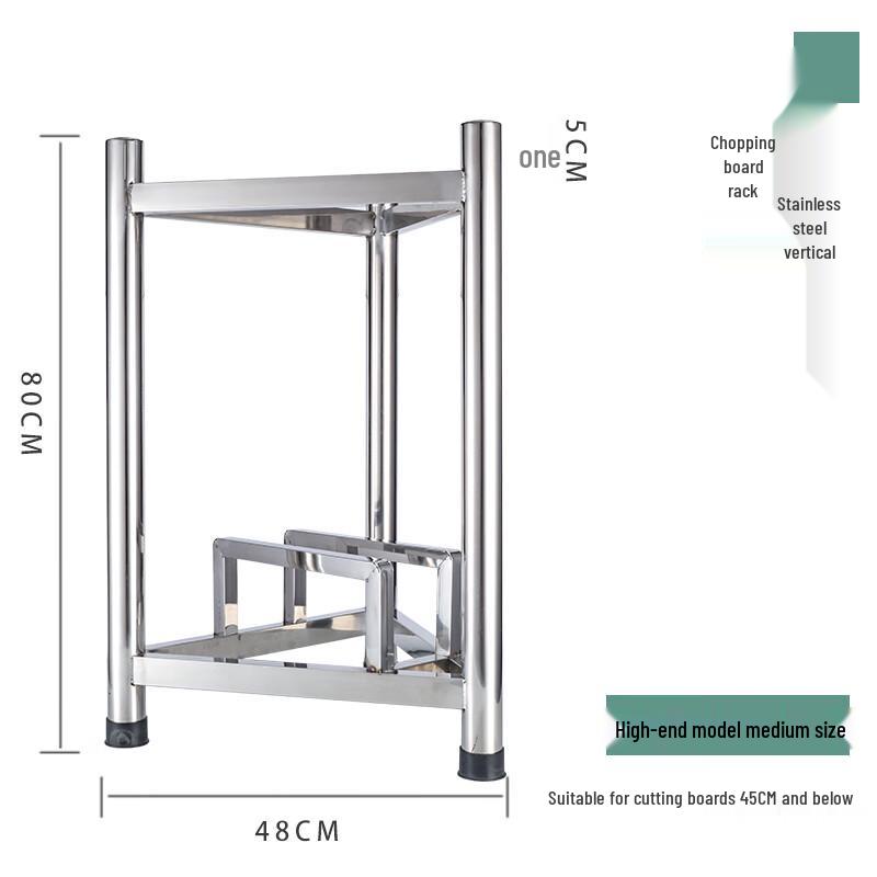 High-End Floor Standing Cutting Board Rack