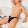 FINETOO 3Pcs/Set Men's Seamless Briefs Low-rise Sexy Underwear Stripes Breathable U-Convex Pouch Underpants Bikini Man Panties