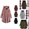 Cozy Cat Ear Women's Winter Warm Fleece Hoodie Hooded Coat For Casual Comfort