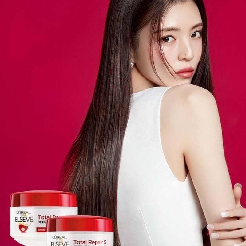 

[Set of 2] Total Repair 5 Mask 200ml